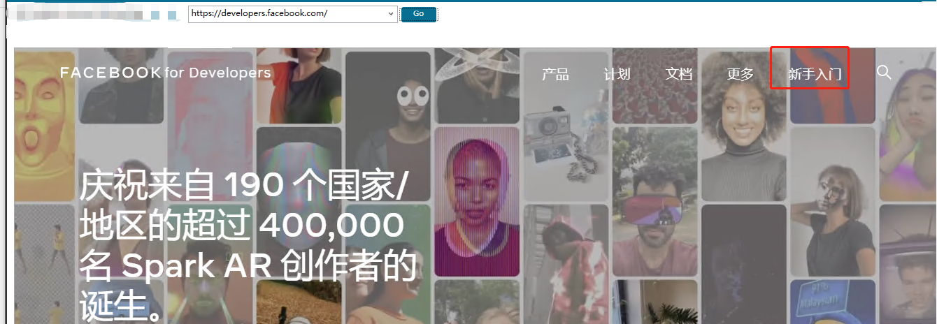 Facebook BM公司验证按钮灰色解决方案