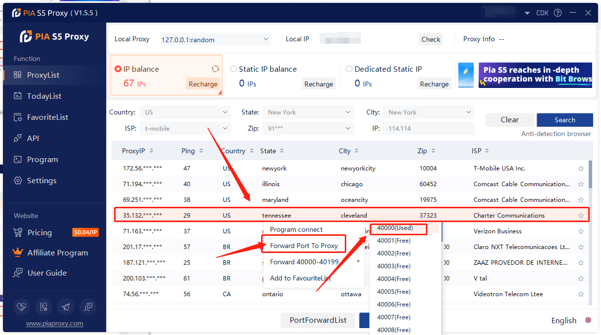 PIA S5 Proxy:3.5億純淨住宅代理保護您的在線隱私,免費獲得600IPs!
