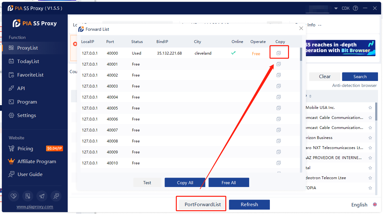 PIA S5 Proxy:3.5億純淨住宅代理保護您的在線隱私,免費獲得600IPs!