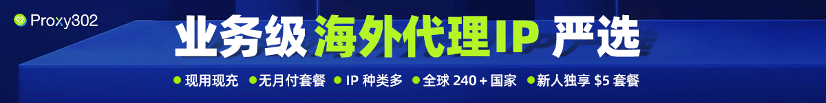广告也精彩