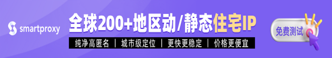 广告也精彩