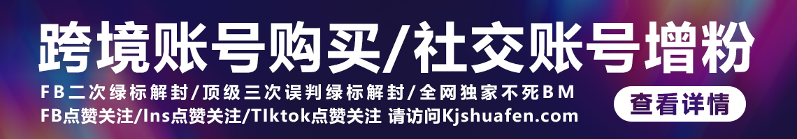 广告也精彩