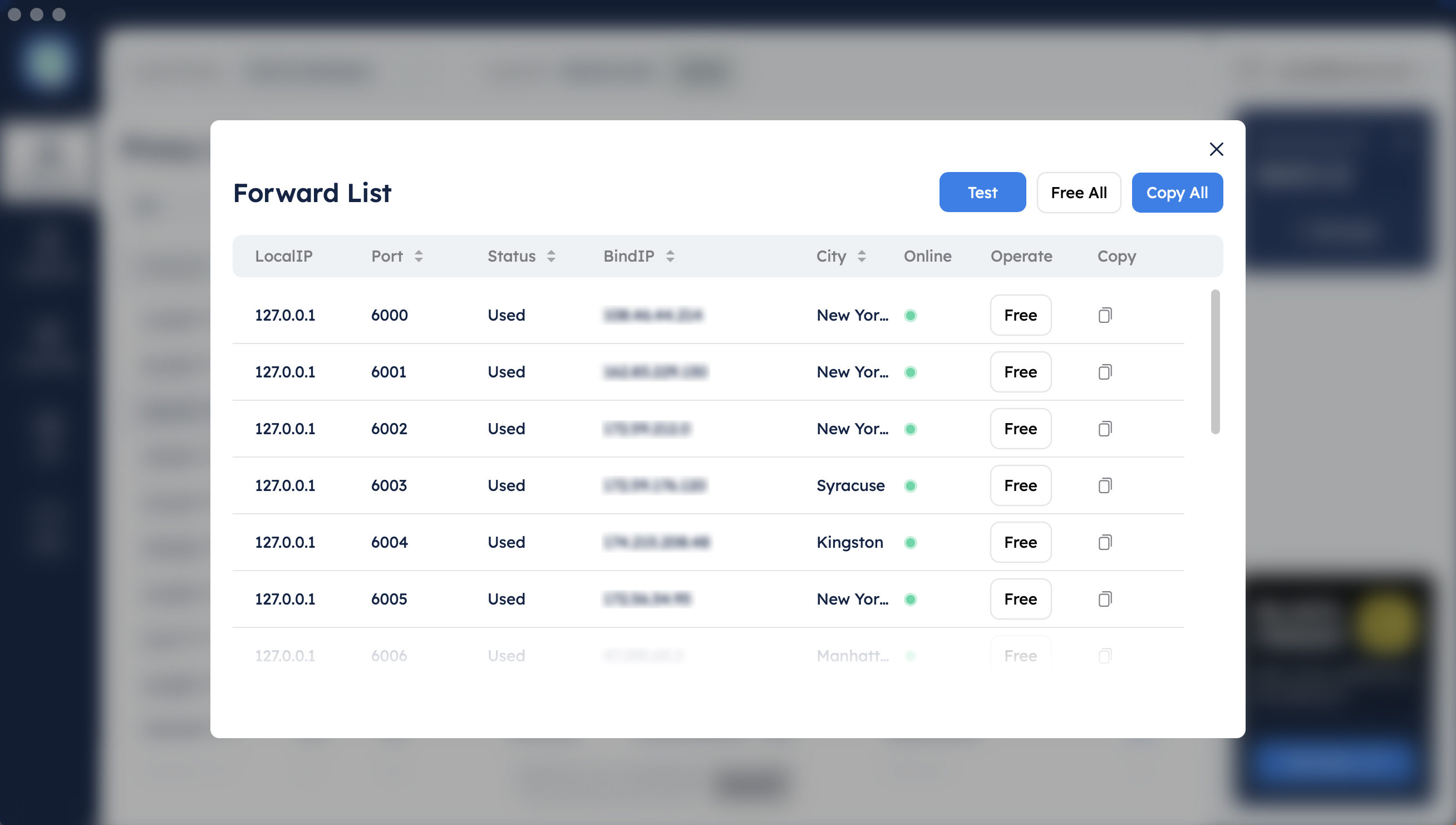 9PROXY 1个IP只需0.04美金 无限带宽 独特替代 无黑名单