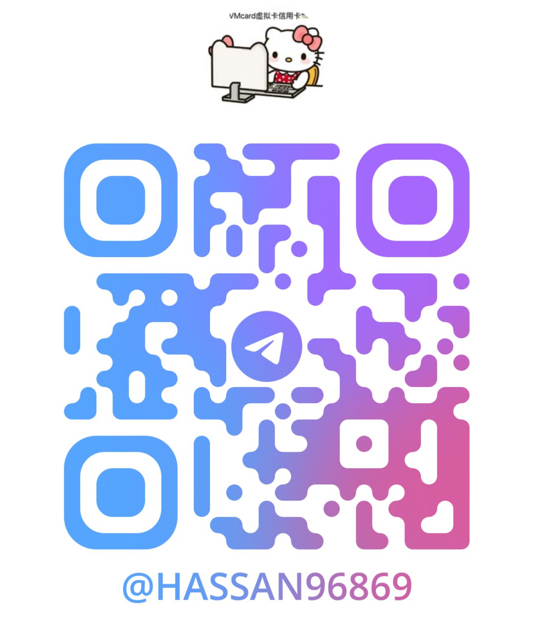 vmcardio - 虚拟卡