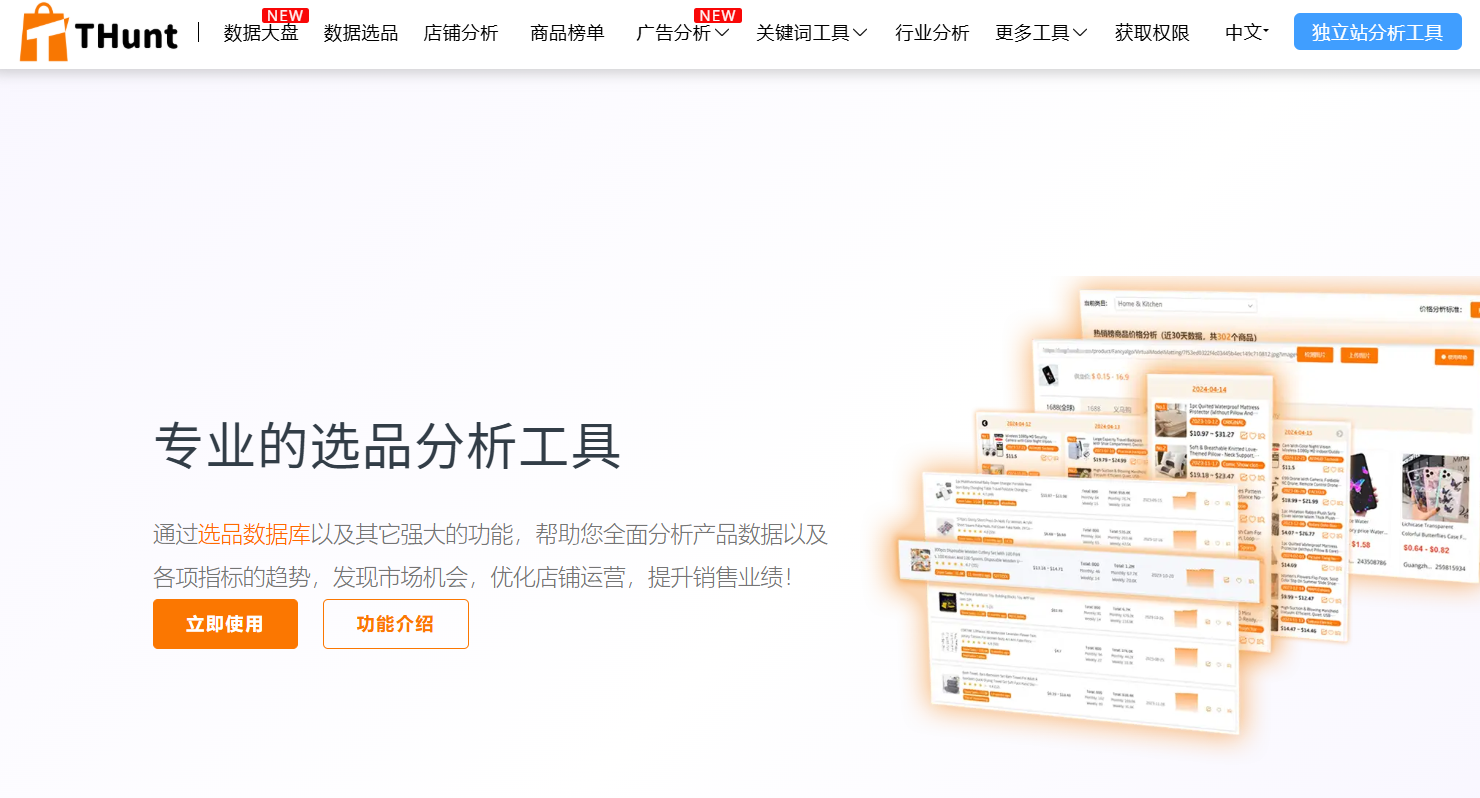 7C0B8C91D8B8D6220F6A583FDFF68AA3