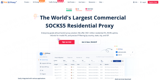 你的代理商該升級了！全面碾压旧方案的PIA S5 Proxy深度評估