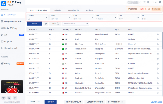 你的代理商該升級了！全面碾压旧方案的PIA S5 Proxy深度評估