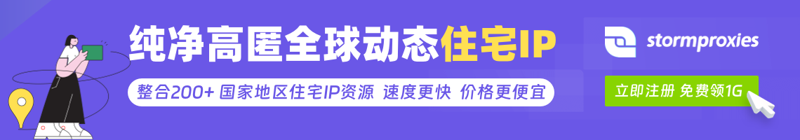 广告也精彩
